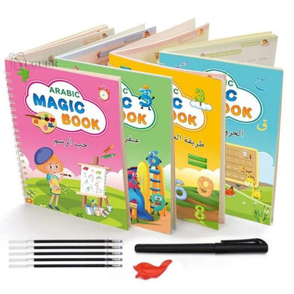 4 Piece Arabic Magic Book Writing Practice Copybook | Set for Kids